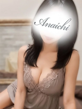 涼宮 せいな