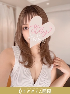 水澤まりな