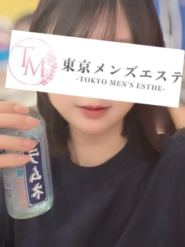 るり｜東京メンズエステ