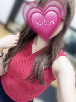 りな
