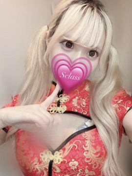 もか