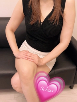 しほ