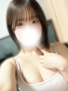 なお