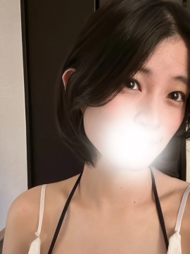 あき