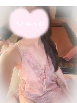 『　綾名・あやな　』♡A