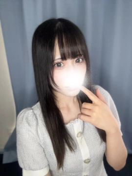 るん