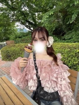 るな
