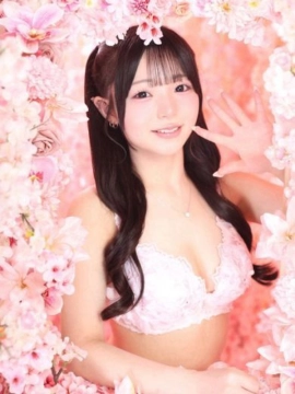 白井　ゆあ