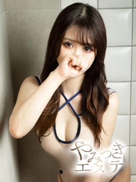 八重野　みこ