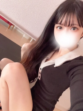 える