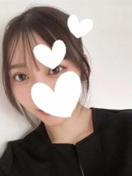 りん