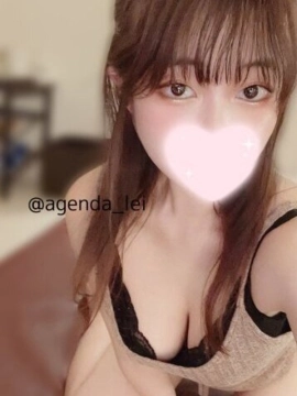 れい