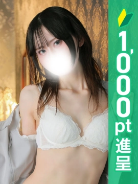 彩葉なの