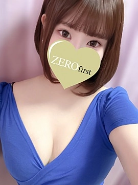 しおん｜ZEROfirst（ゼロファースト）