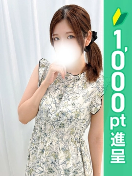 藤咲まいか