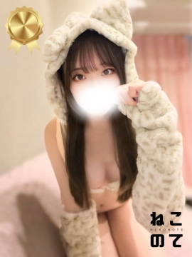 さくら
