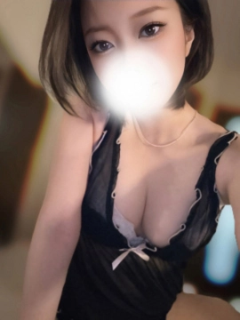 しゅうか