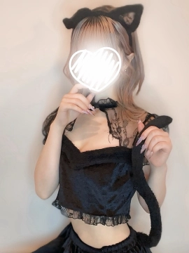 えめ
