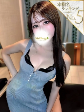 齋藤ひかり