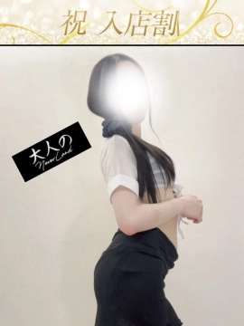 まや