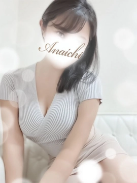 森山 はんな