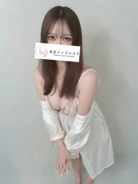 ちう