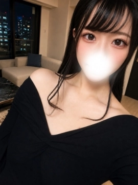 SSS級あり