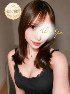 はる|Alti Spa(アルティスパ)