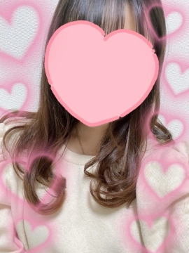 すい