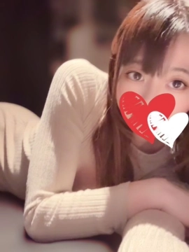 常葉音羽
