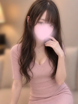 REN