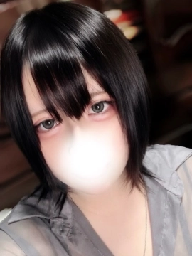 すい