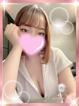 楠しずく