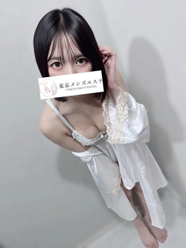 れお