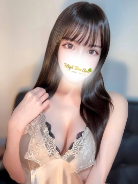 遠山せりな