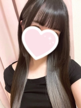 しの