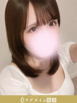 高橋りな
