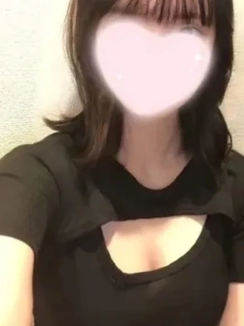 はな
