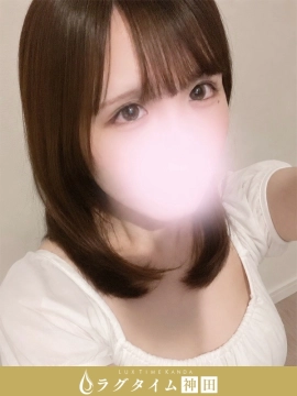 高橋りな