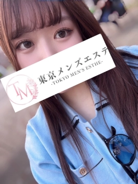 あむ|東京メンズエステ