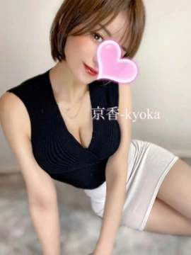 京香❤️テクニック1番❤️