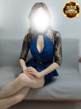 宇佐美　いよ