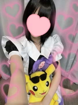 りな