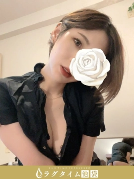 渚かいり