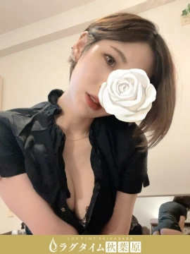 渚かいり