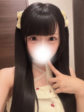 ゆん