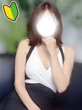 はすみ