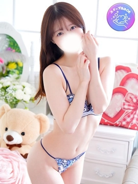 れな