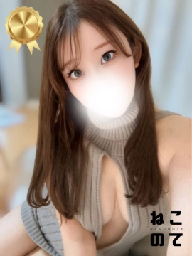 まなか