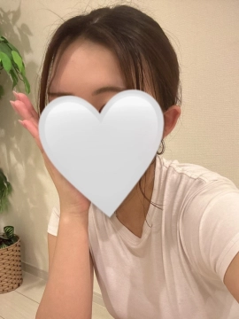 伊東(いとう)